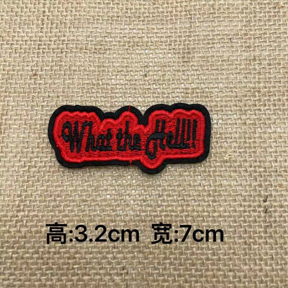 Embroidery Patches