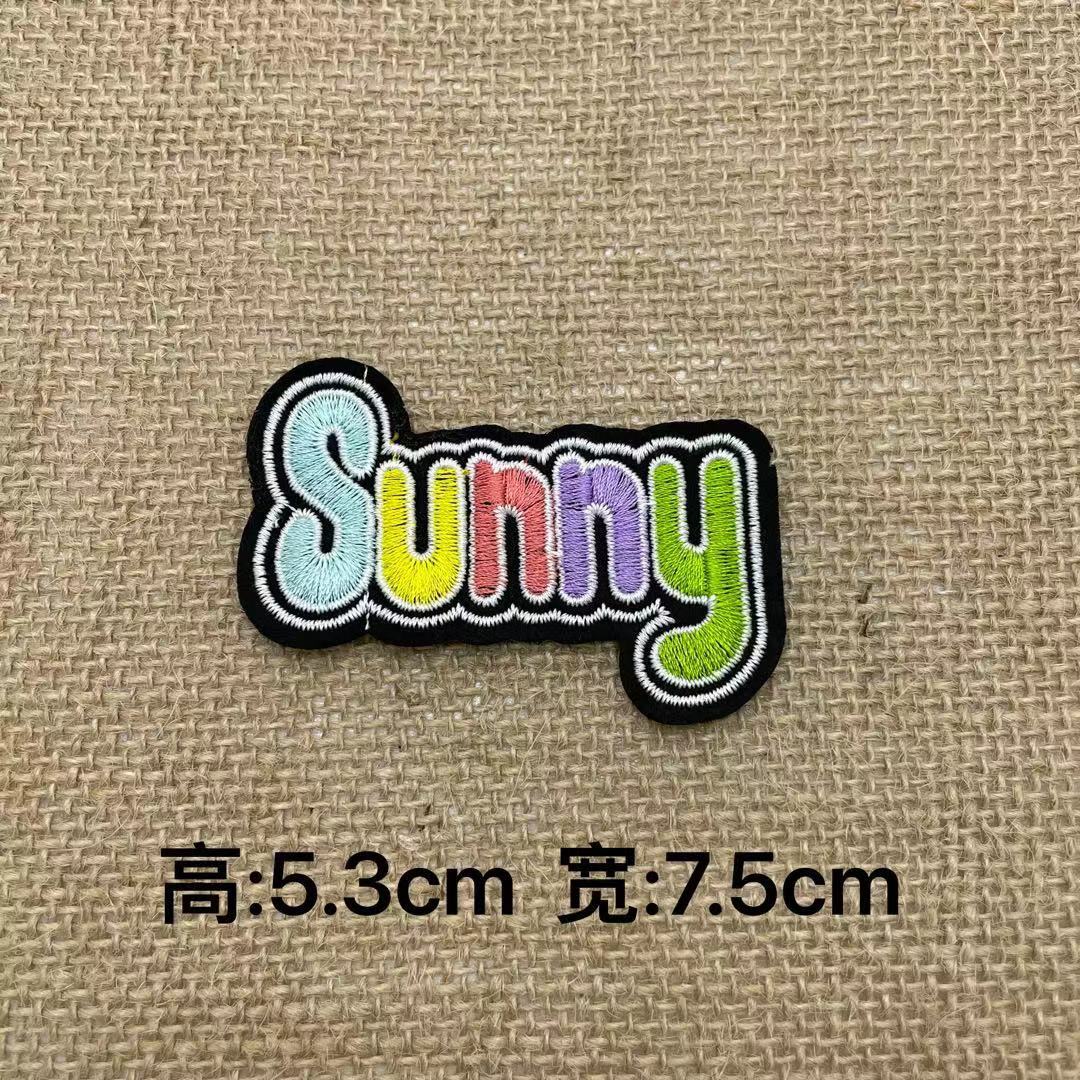 Embroidery Patches