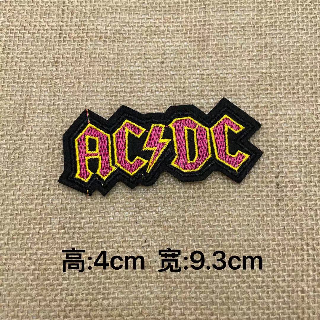 Embroidery Patches