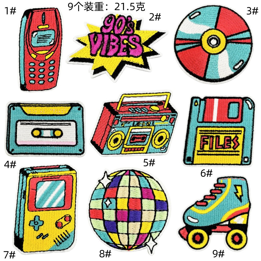 Embroidery Patches