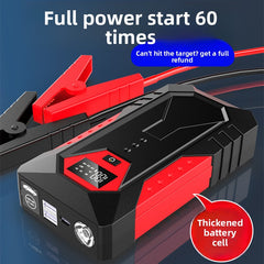 18800mAhRed Host Battery