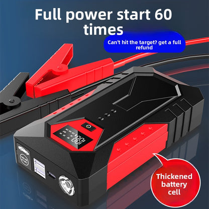 Emergency Power Bank
