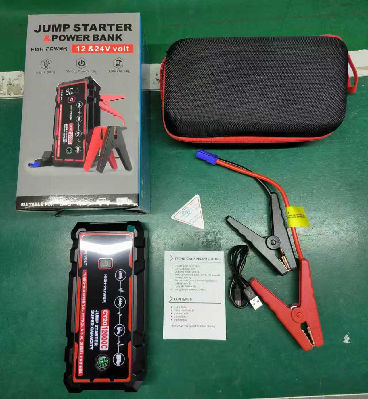 Emergency start power supply