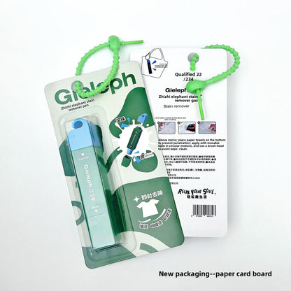 emergency timely stain removing pen 12ml