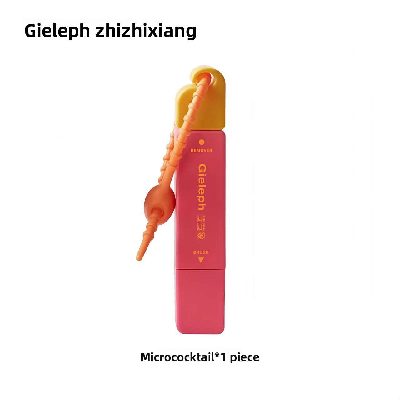 emergency timely stain removing pen 12ml