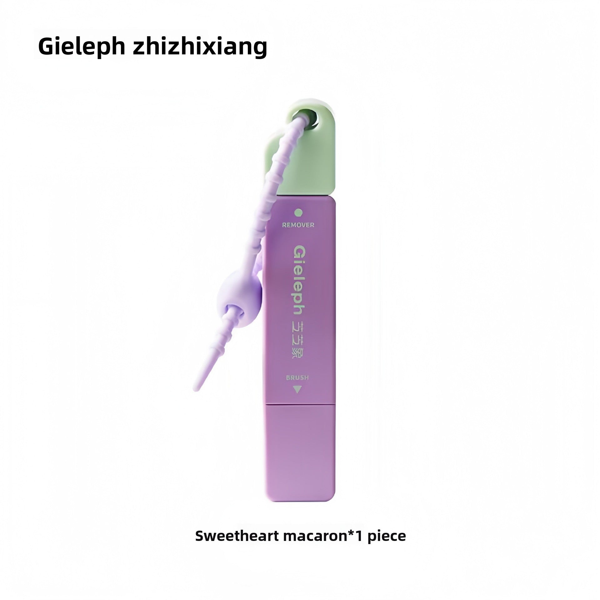 emergency timely stain removing pen 12ml