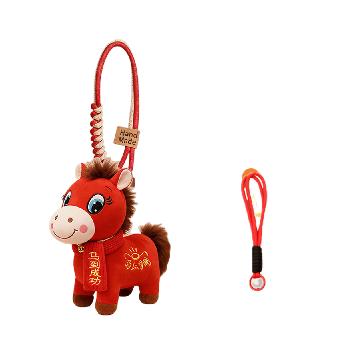 Emotional Zodiac Horse Plush Doll Pendant