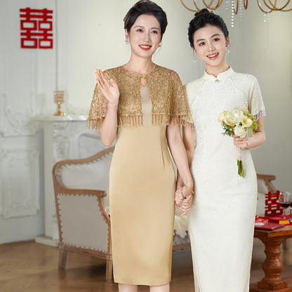 Engagement cheongsam skirt