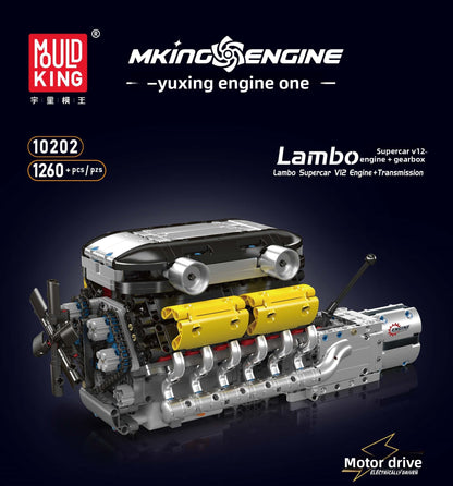 Engine Model Toy