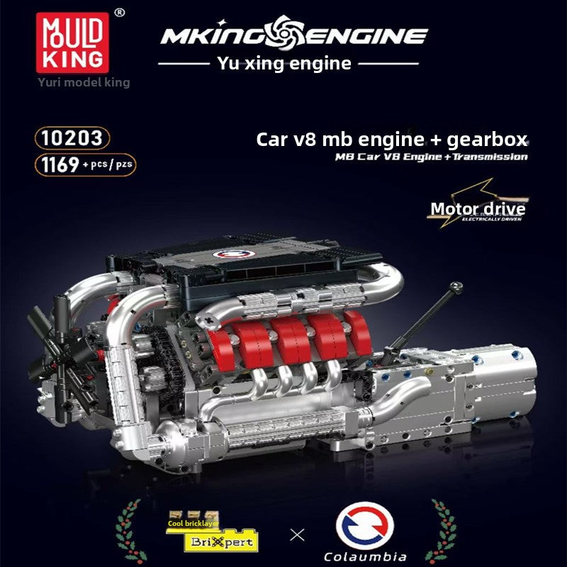 Engine Model Toy