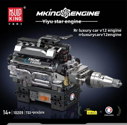 Engine Model Toy