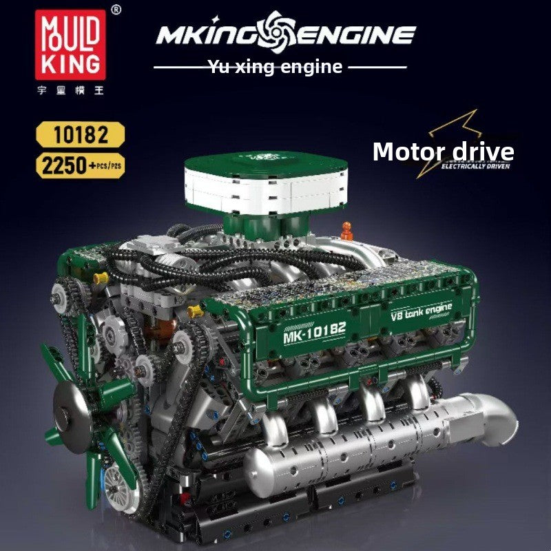 Engine Model Toy