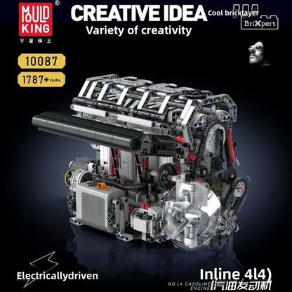 Engine Model Toy