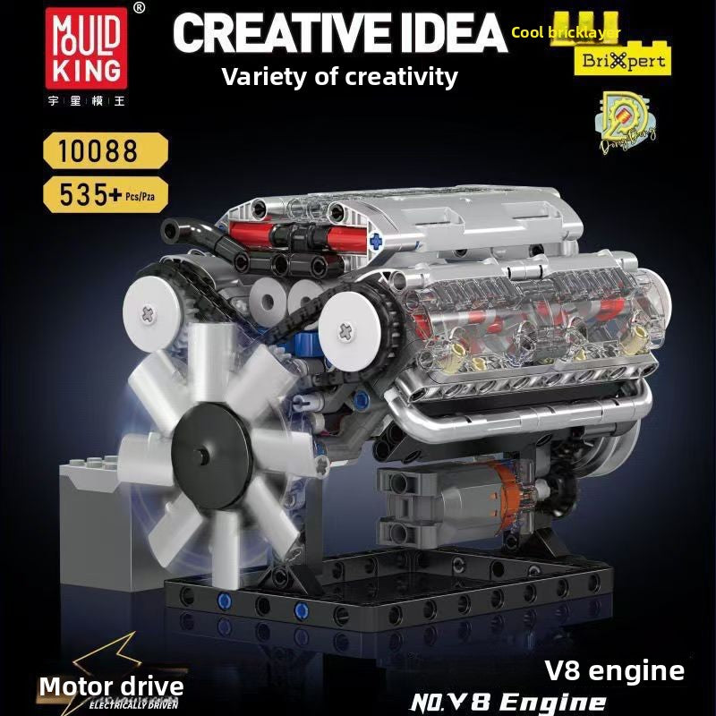 Engine Model Toy