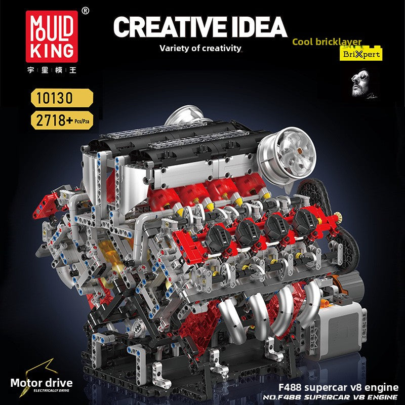 Engine Model Toy