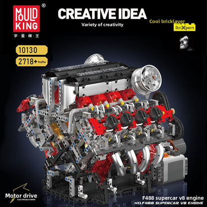 Engine Model Toy
