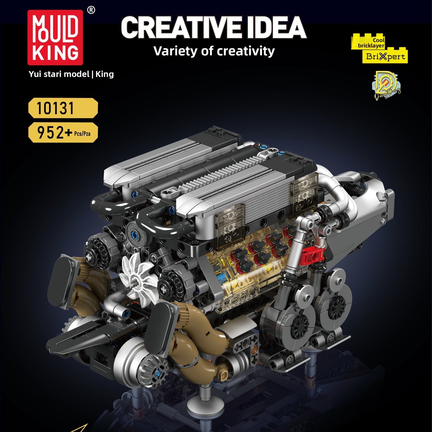 Engine Model Toy