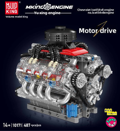 Engine Model Toy