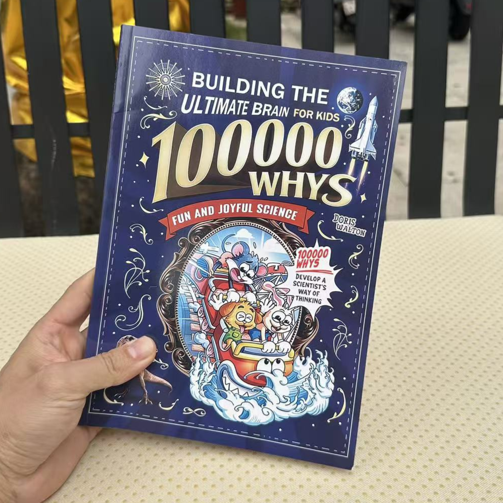 English Educational Book