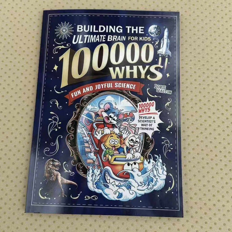 English Educational Book