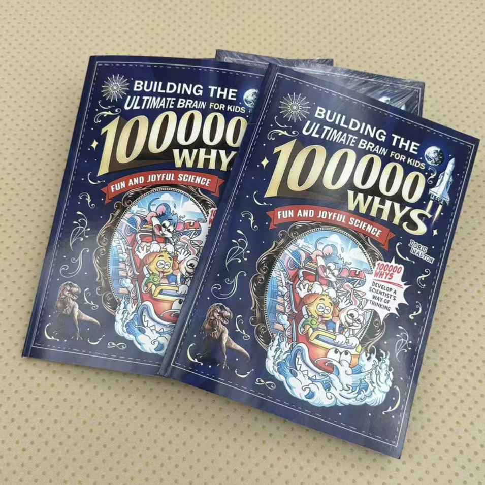 English Educational Book
