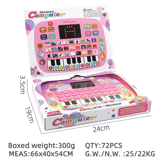 English reading machine