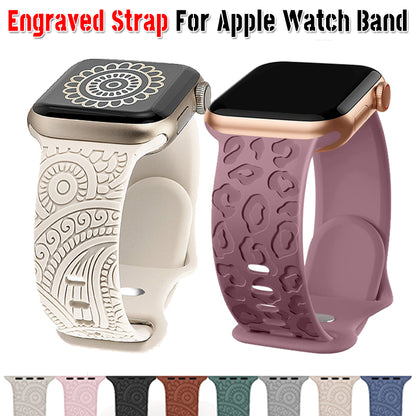 Engraved Apple Watch Band