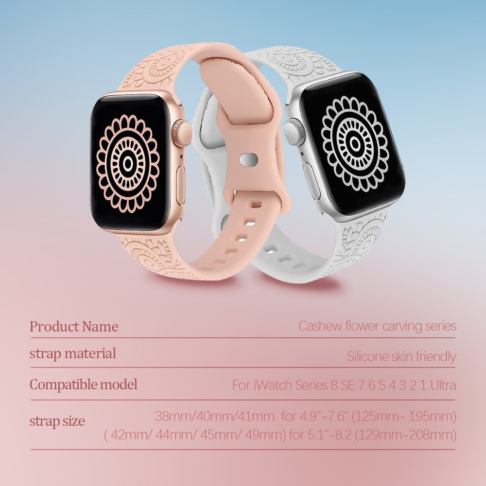 Engraved Apple Watch Band