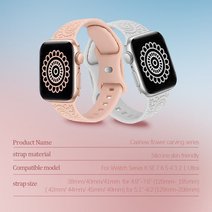 Engraved Apple Watch Band