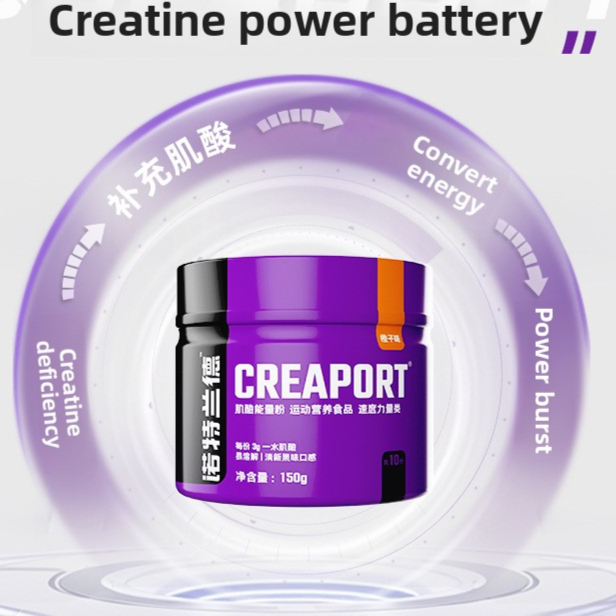 Enhance muscular strength and explosive power