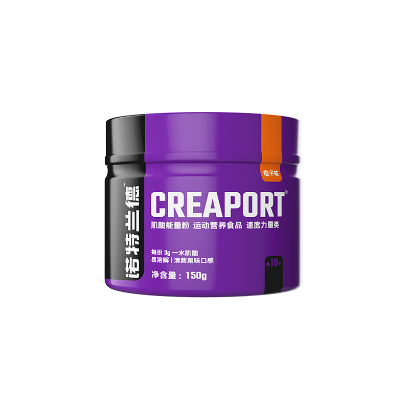 Enhance muscular strength and explosive power
