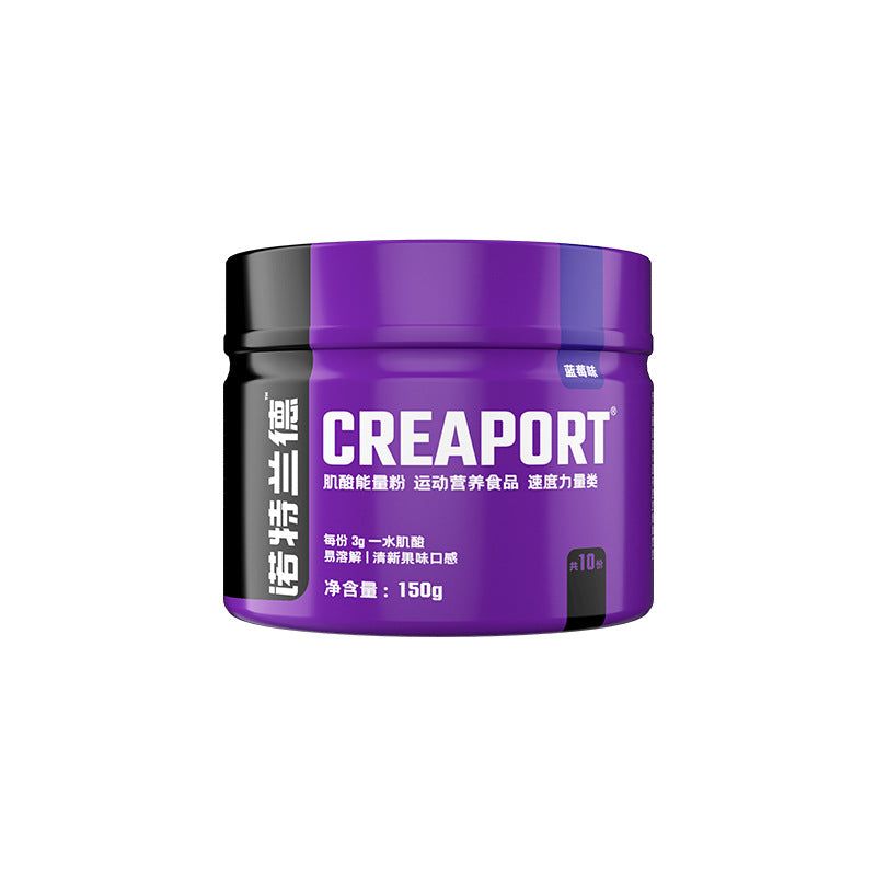 Enhance muscular strength and explosive power
