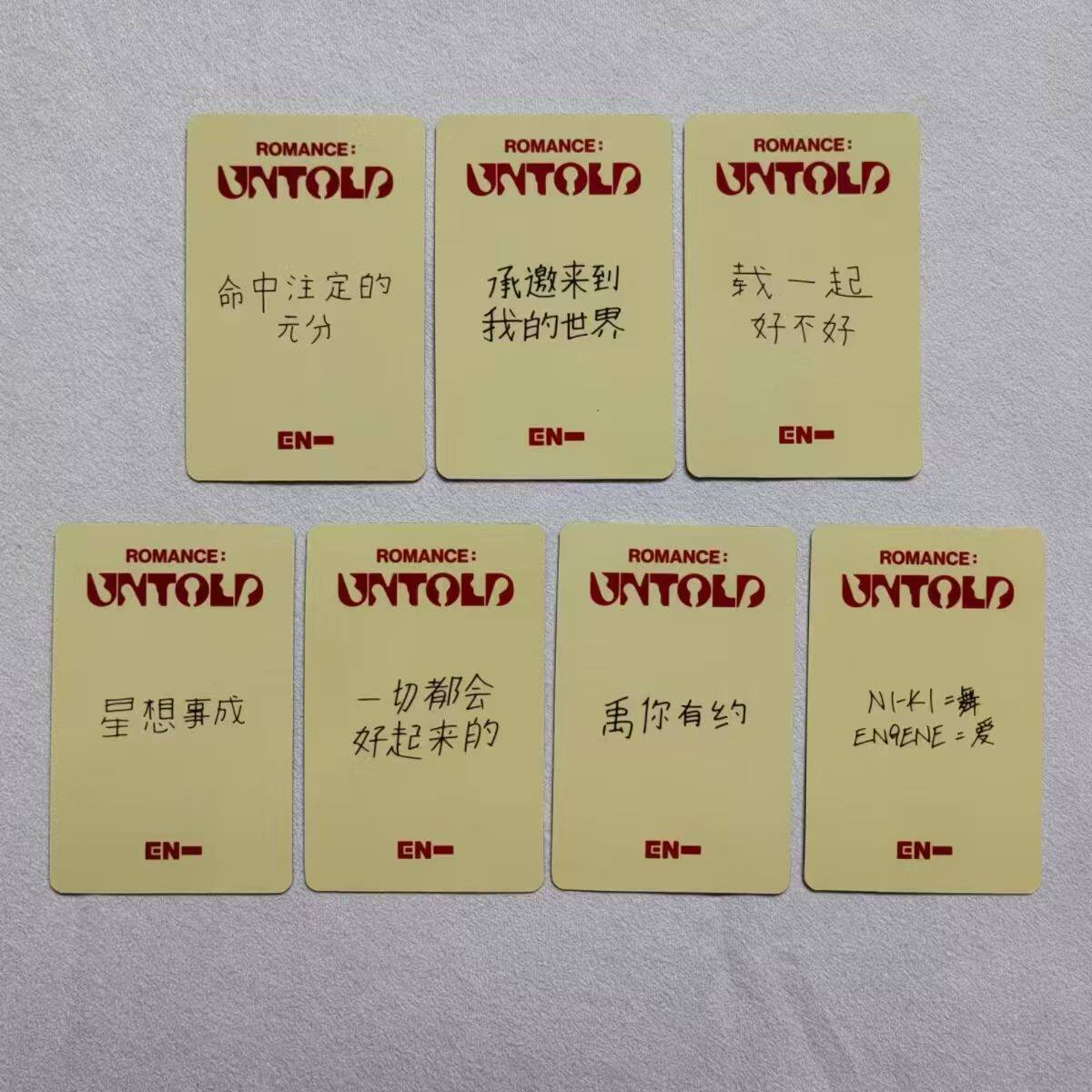 Enhypen Autograph Photo Cards