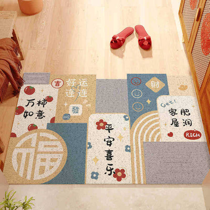 Entrance door mat