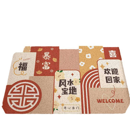 Entrance door mat
