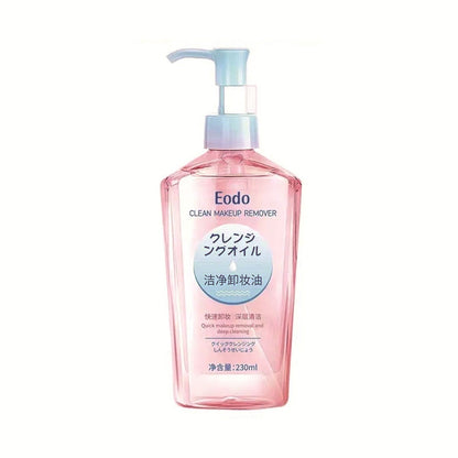 EODO cleansing oil