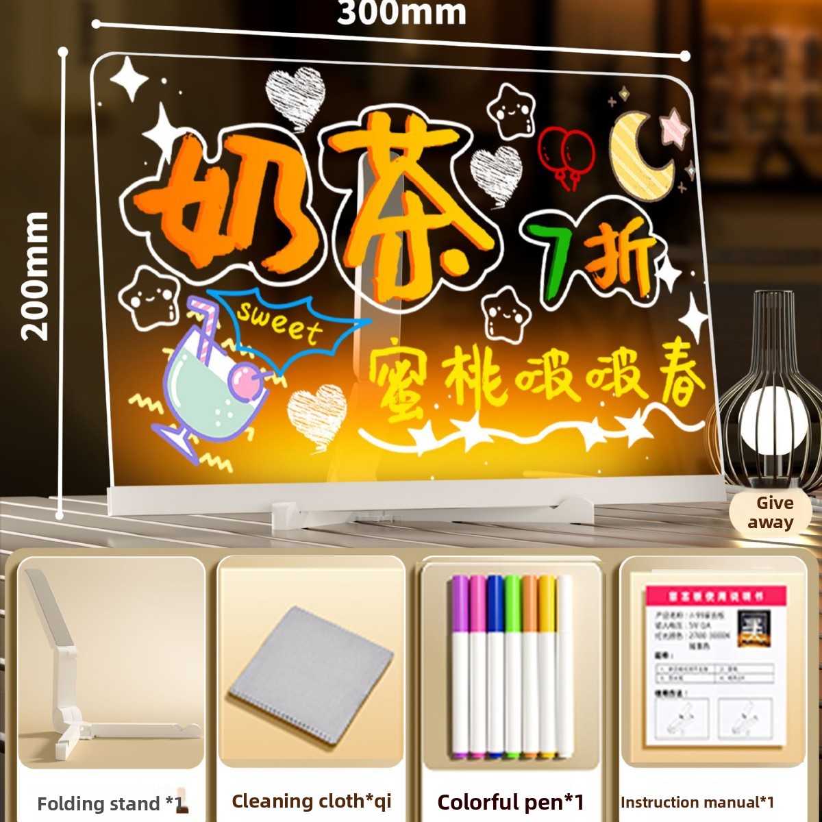 Erasable Fluorescent Board