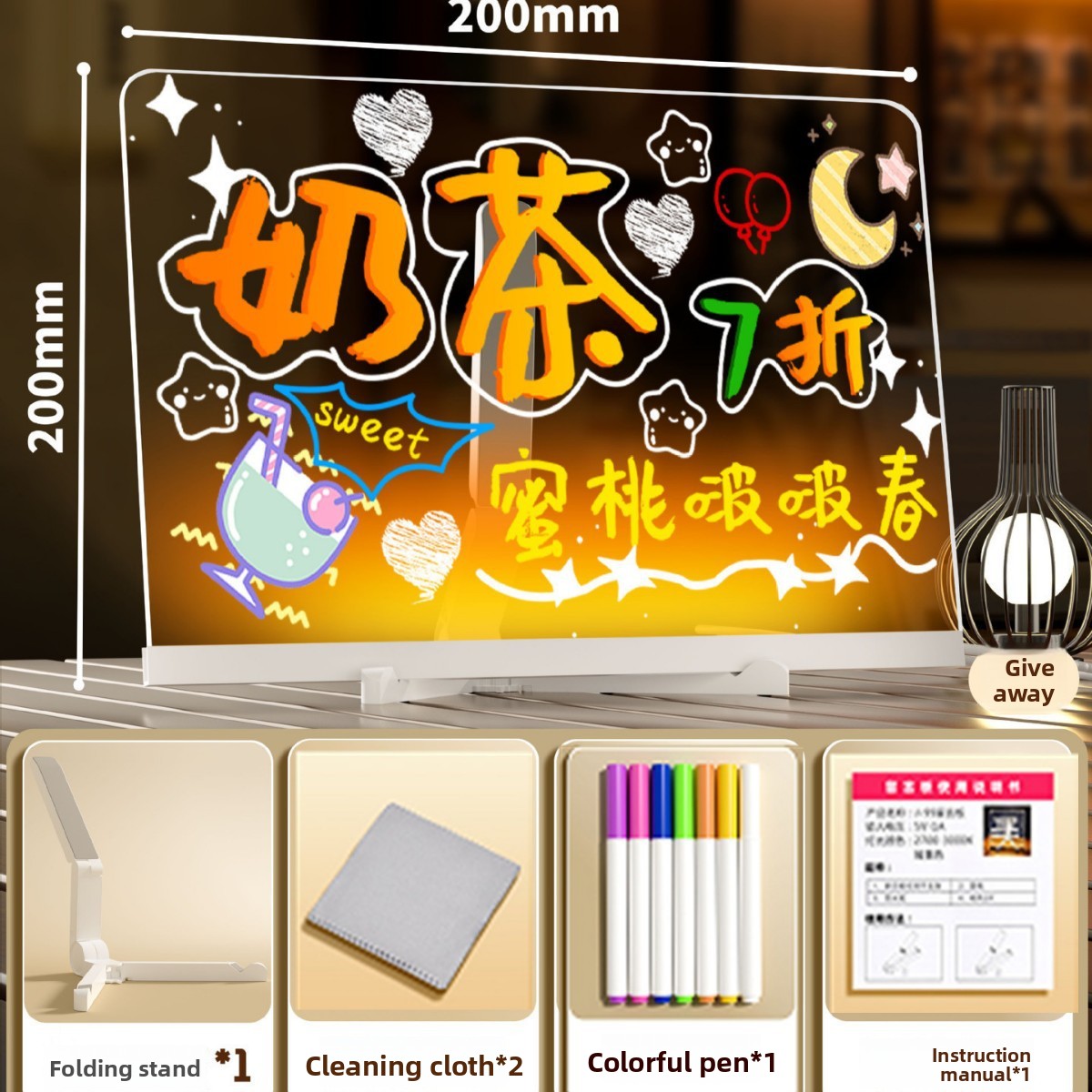 Erasable Fluorescent Board