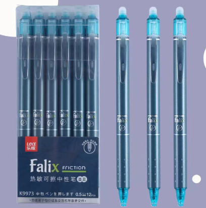 Erasable Gel Pen 0.5mm
