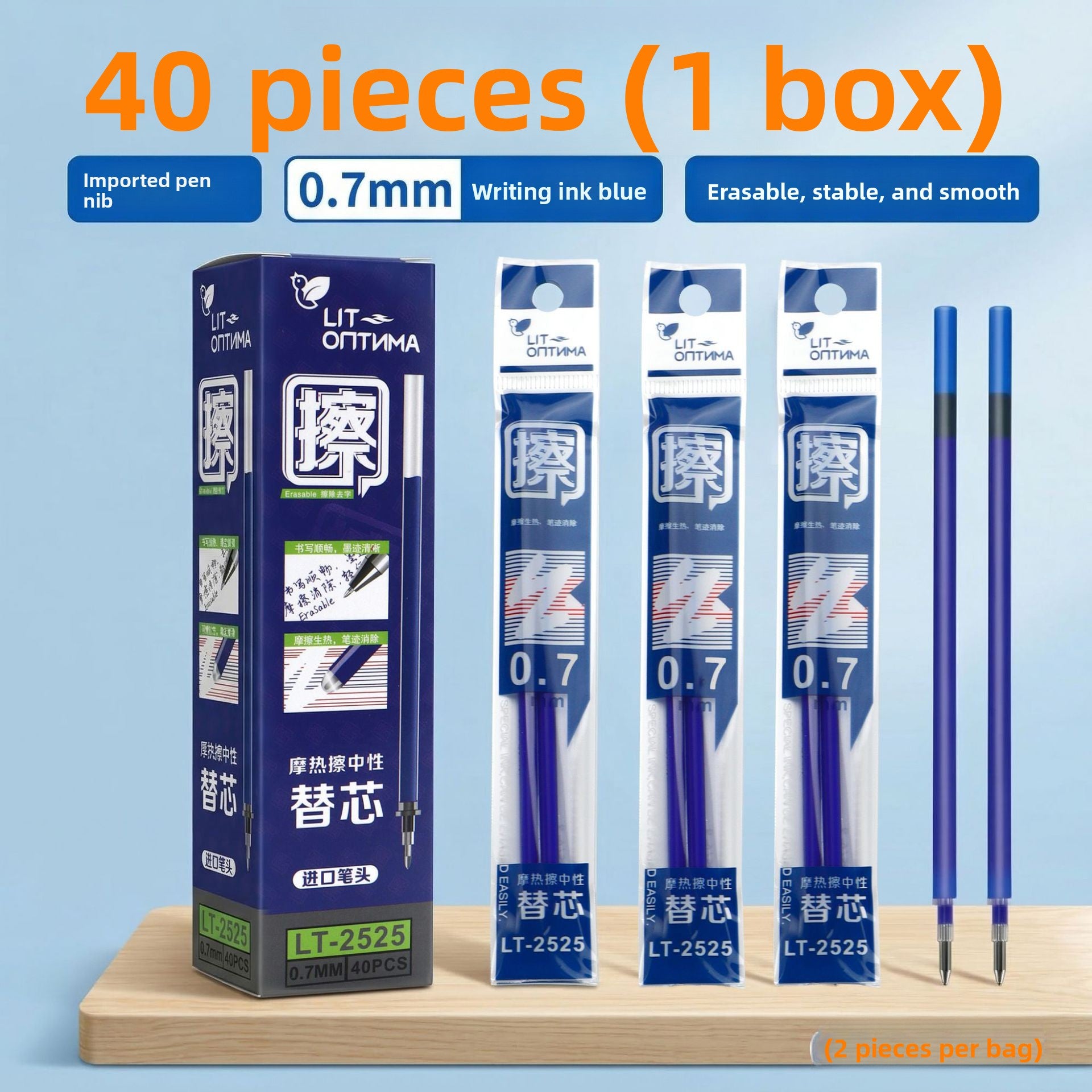 Erasable Gel Pen 0.7mm Refillable Ink Cartridge