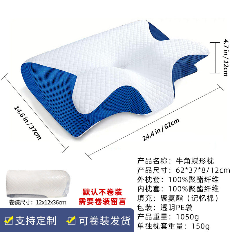 Ergonomic Butterfly Memory Foam Neck Pillow