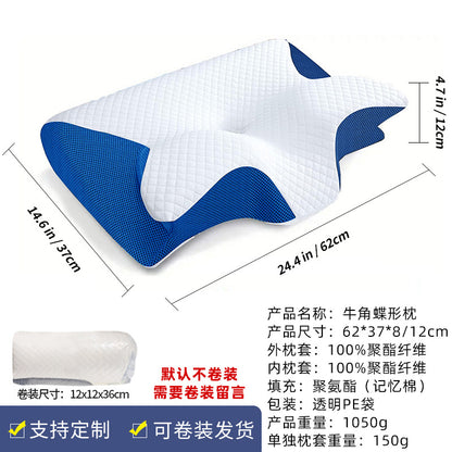 Ergonomic Butterfly Memory Foam Neck Pillow