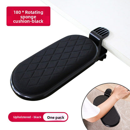 Ergonomic Foldable Wrist and Mouse Pad Support