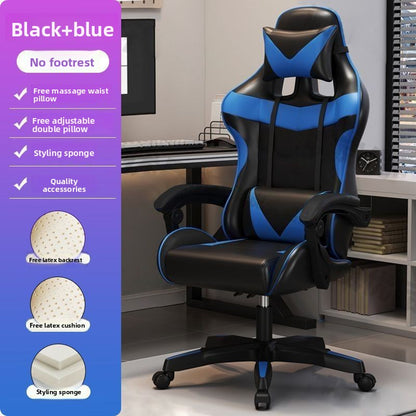 Ergonomic Gaming Chair