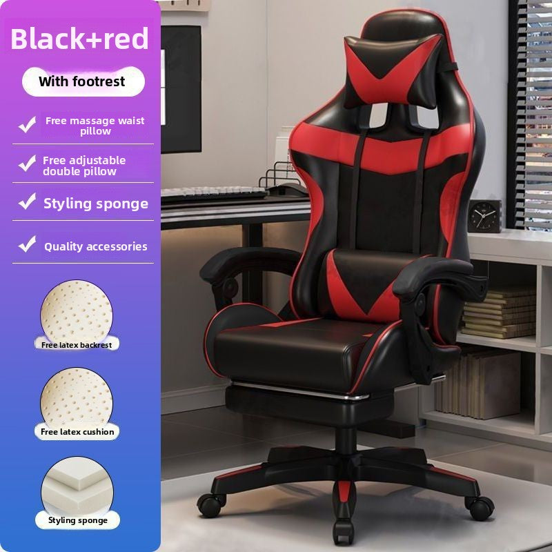 Ergonomic Gaming Chair