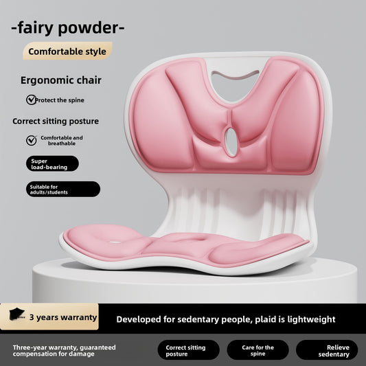 Ergonomic Lumbar Support Backrest Cushion
