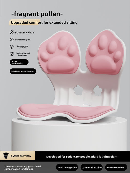 Ergonomic Lumbar Support Backrest Cushion