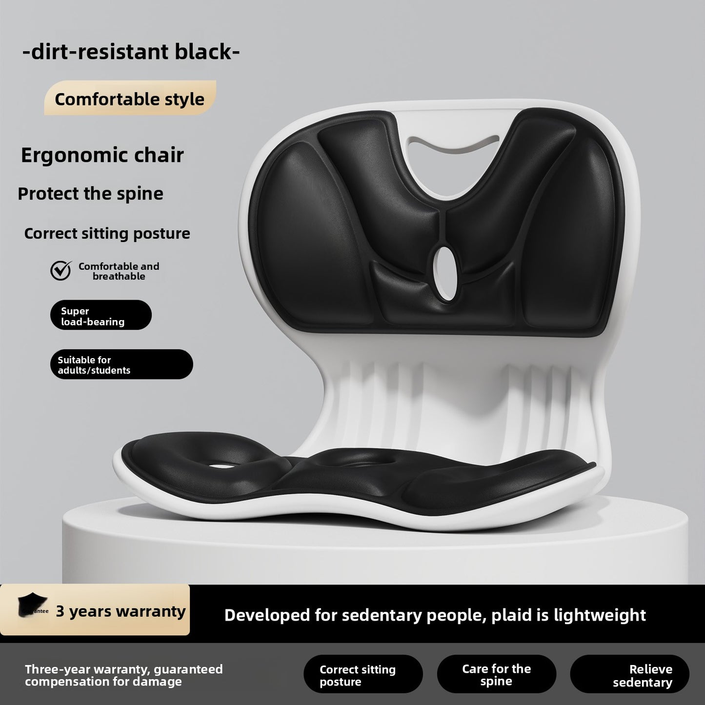 Ergonomic Lumbar Support Backrest Cushion