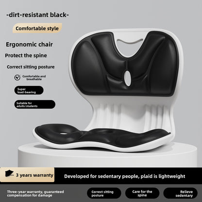 Ergonomic Lumbar Support Backrest Cushion