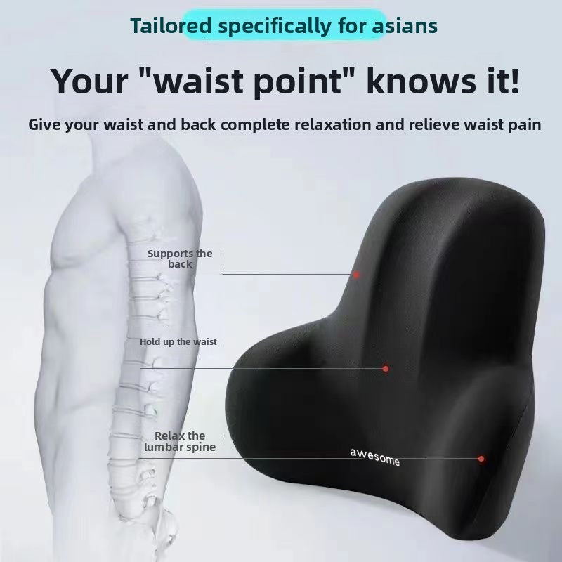 Ergonomic Lumbar Support Cushion